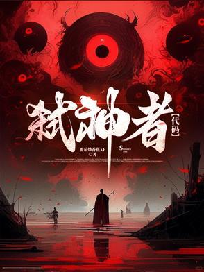 小先生制