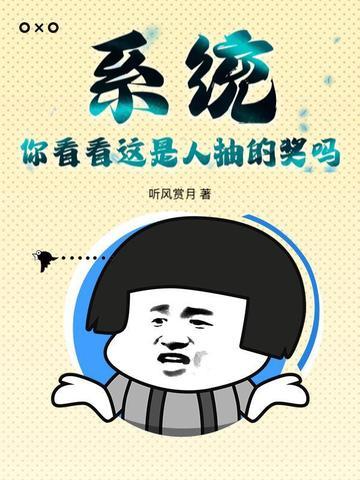 小先生制是谁提出来的