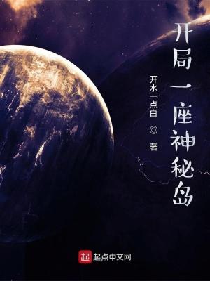 顶级omega的早死前夫重生了