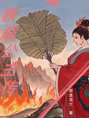 隐婚总裁请签字 可可西莉完整版