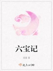 互粉图片专用图