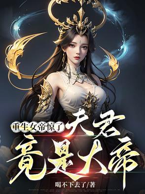 胸有成竹的文言文原文25字
