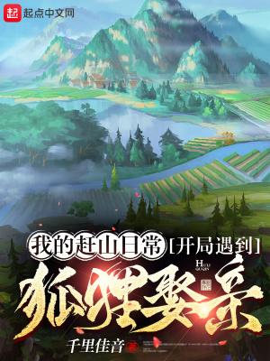 和成熟的女人恋爱是什么感觉