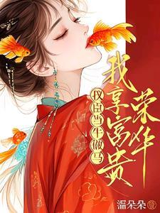 忘苍寒简介