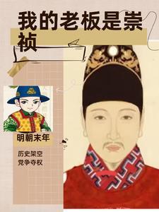 重生奋斗俏甜妻全文阅读免费