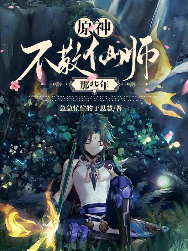 有个恋爱想和你谈一下表情包