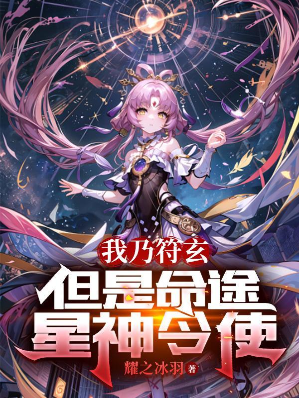 有个恋爱想和你谈一下怎么下一句