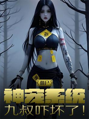 冷巷萝卜糕
