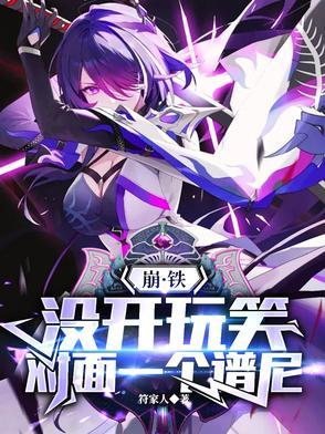 嫡女风华全文免费阅读完结