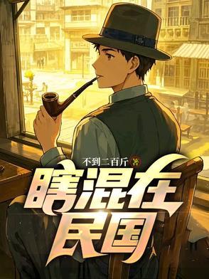 沈家训家规