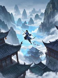 重生之为妃作歹肖浅华