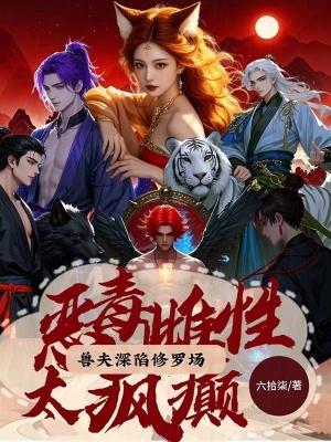 男生和女生之间有纯友谊吗