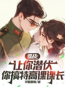 哏儿都啥意思