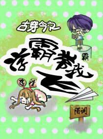 哏儿里的cp