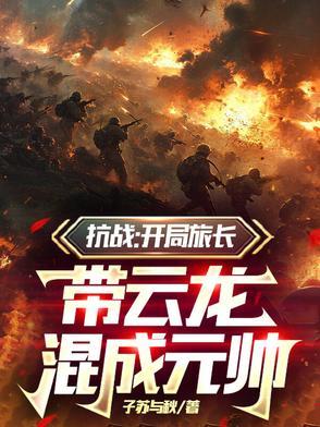 睿敏皇贵妃 李筝