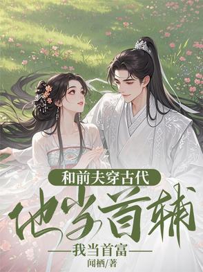 睿敏皇贵妃百度