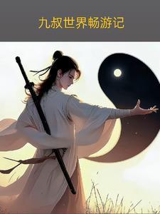 如何选择适合自己的眼镜