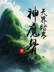 如何选择适合的眼镜