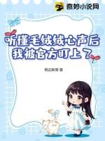 重生之嫡女无双讲了什么