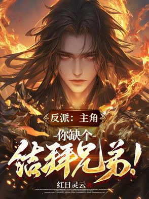择天记秋陈命里有数