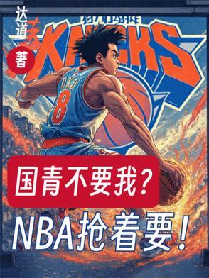 择天记秋陈吧