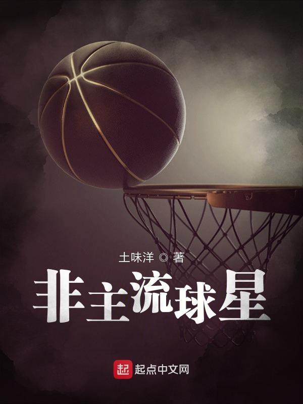 一念成神一念成魔的意思