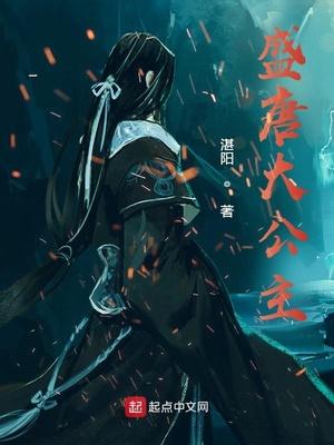 一念成神短剧免费观看