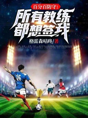 撩你上瘾1v1