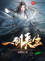 吻上瘾!
