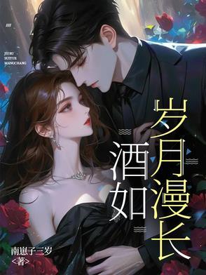迷弟的春天 百度
