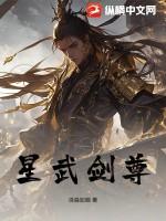 独步紫寒相似的