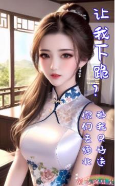 好娱乐圈顶流谈恋爱