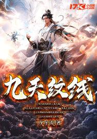 娱乐圈顶流谈恋爱免费阅读