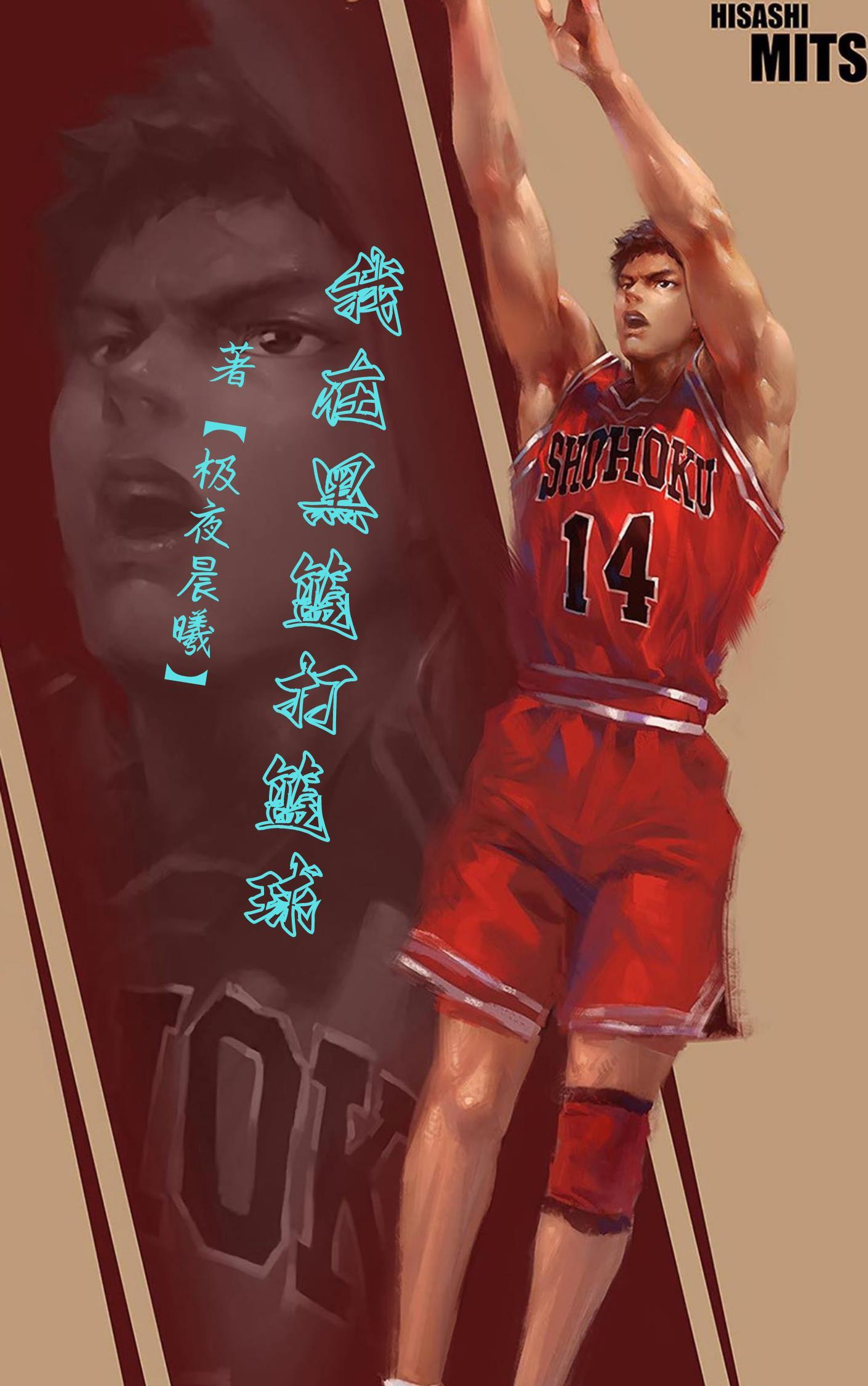 顺天逆道是什么意思