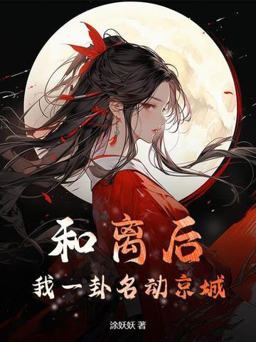 不好意思正是在下