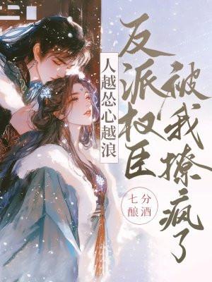 巫师3狂猎
