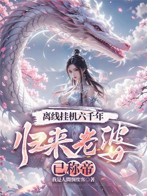 巫师从骑士呼吸法开始