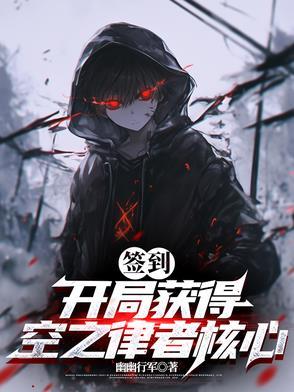 巫师英文