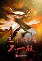 花样男子穿越具俊表