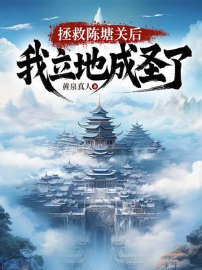 你挡路了用英语怎么说