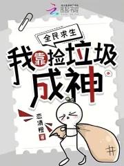 缘溪行的缘什么意思