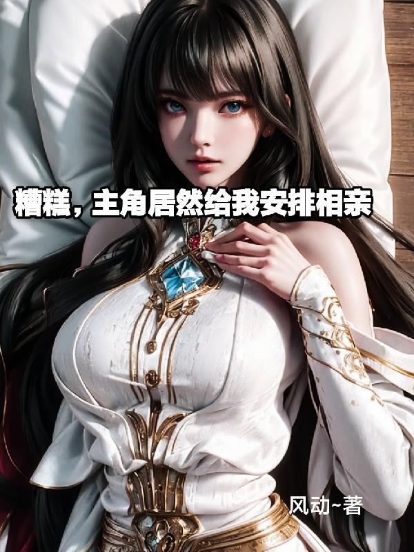 缘溪行忘路之远近远什么意思