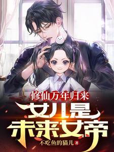 缘溪行忘路之远近翻译