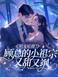 全员重生好看吗