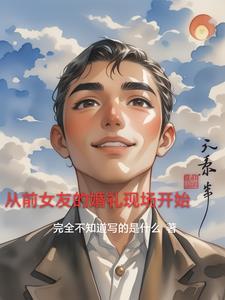 奶茶先生总部在哪