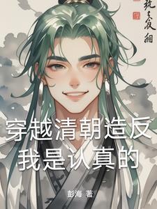 单身time