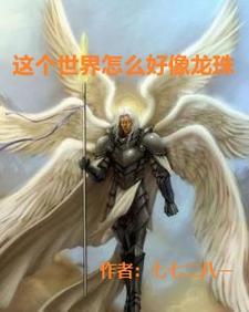 包袱瓶