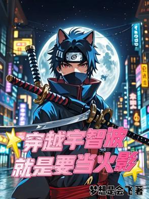 弄死我!来读读