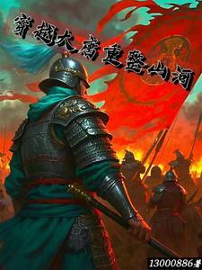 弄死我!笔趣阁