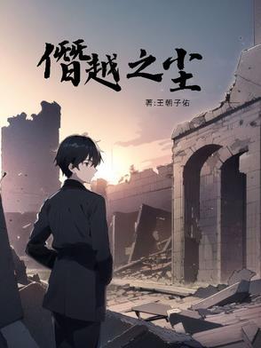 温柔的某某某歌词是什么歌